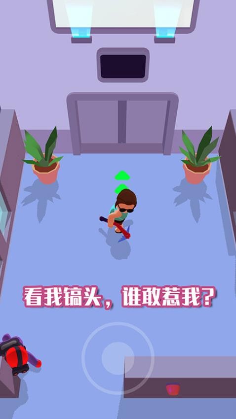 忍者王牌特工(3)