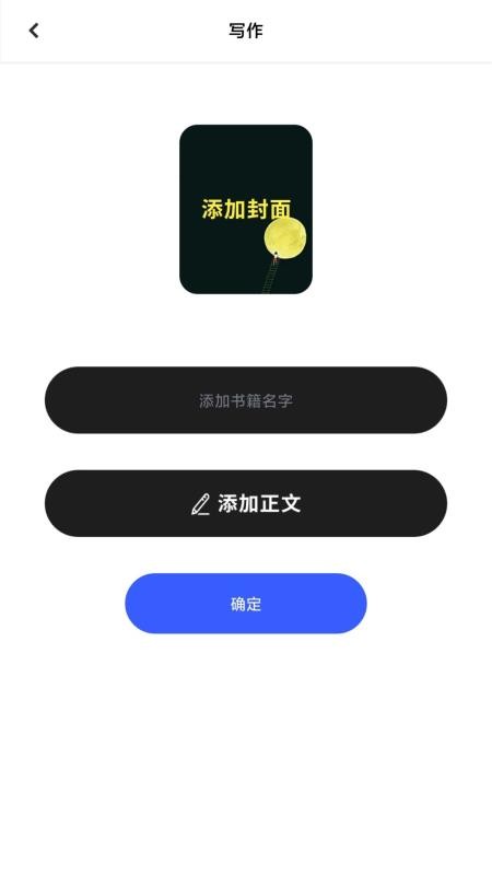 北京達美嘉教育學情達(2)