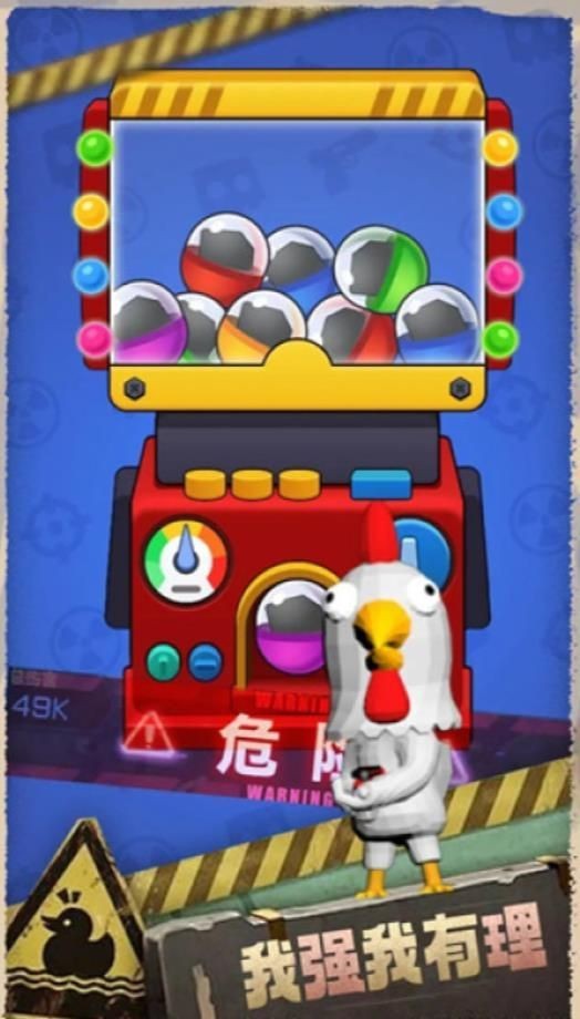 最后的生存者(2)