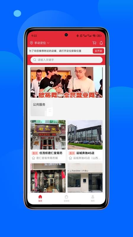 欲裕(1)