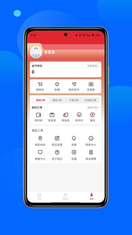 欲裕(2)