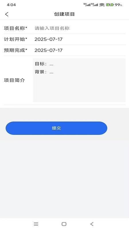 千手智理(1)