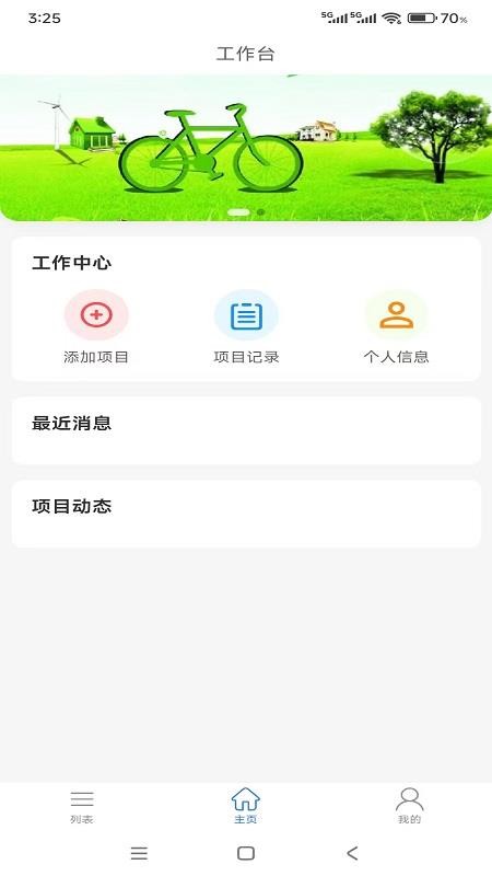千手智理(2)