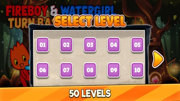 水公主和火王子(1)