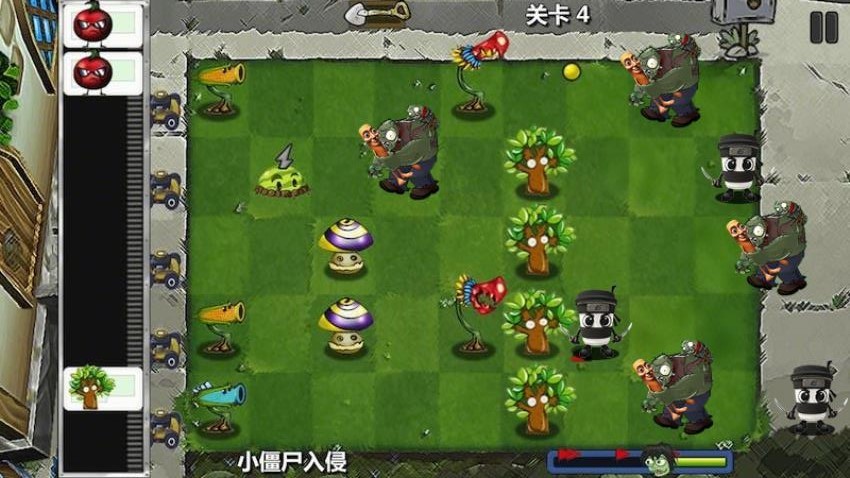 植物僵尸融合版2(2)