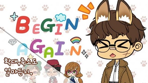 角色制造大师(1)