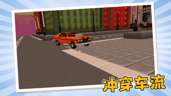 建造规划师(1)