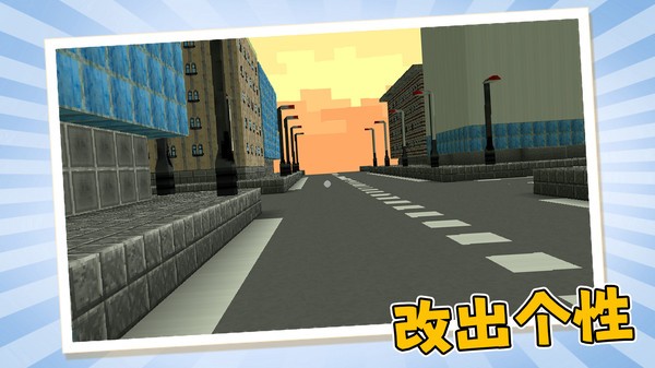 建造规划师(3)