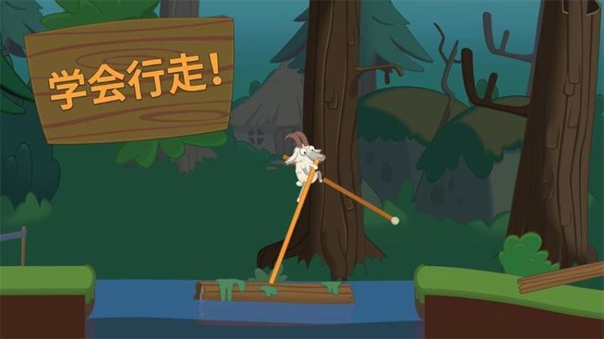快人亿步(1)