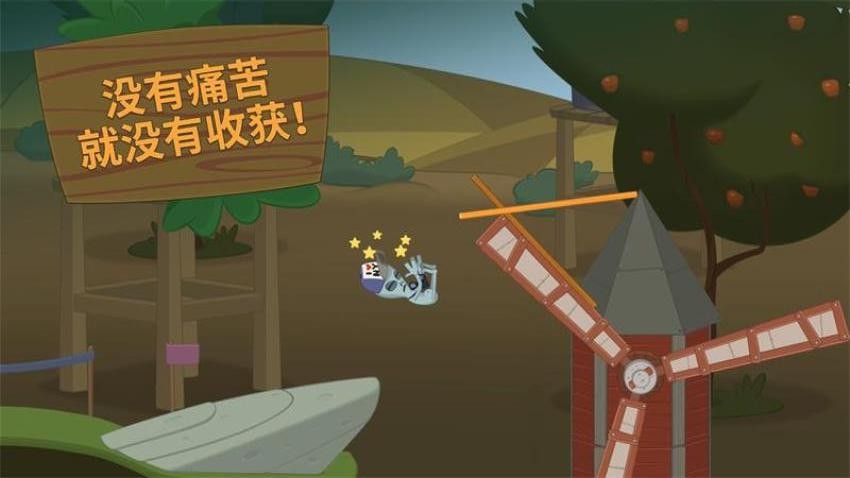 快人亿步(3)