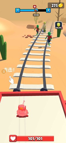 融合查爾斯小火車(2)