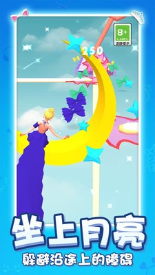 魔之谷九游客户端(3)