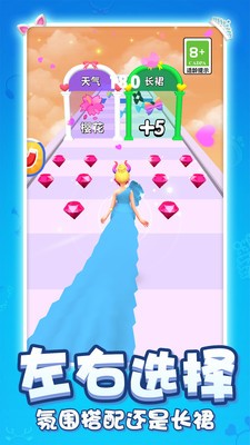 魔之谷九游客户端(1)