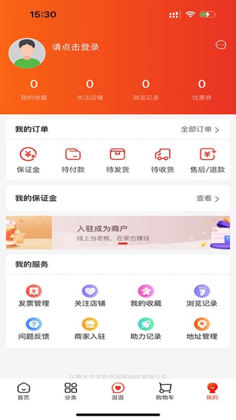 新鸽拍(4)