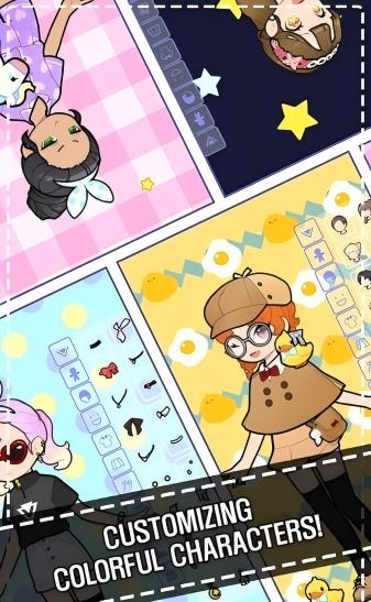 萌娘的可爱换装(4)