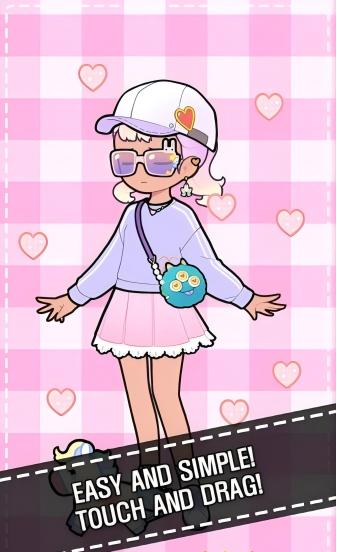 萌娘的可爱换装(3)