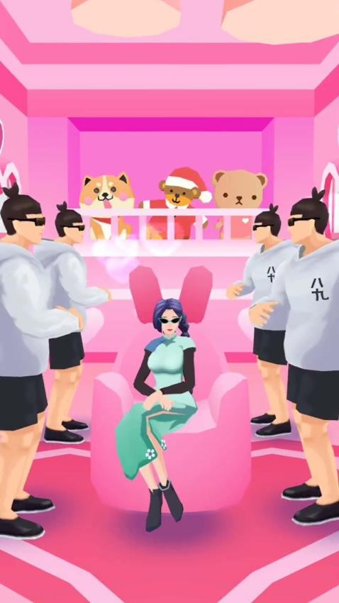 女神穿搭选择(1)