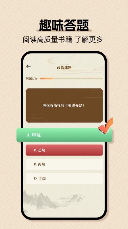 小绿江(1)