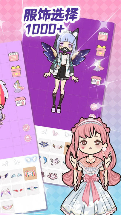 魔法公主装扮舞会(4)