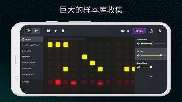 DJ混音工作室(1)