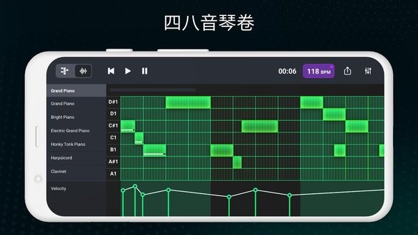 DJ混音工作室(2)