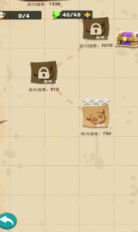 巔峰闖關挑戰(1)