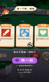 巔峰闖關挑戰(4)