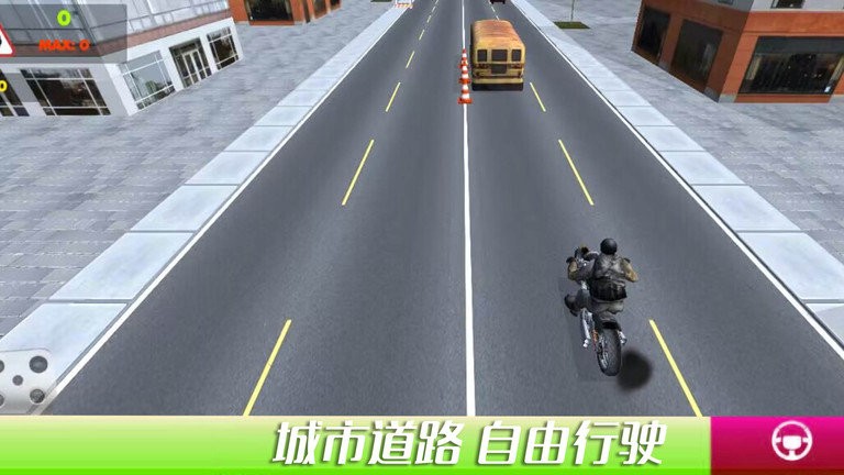 都市极限漂移(2)