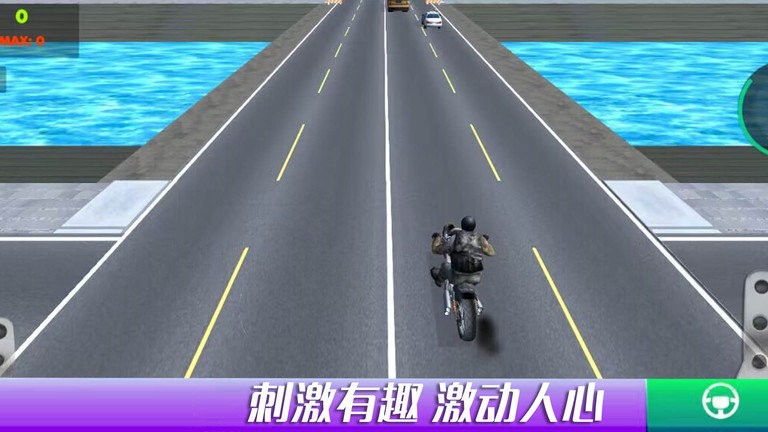都市极限漂移(1)