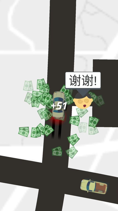 极限漂移出租车(2)
