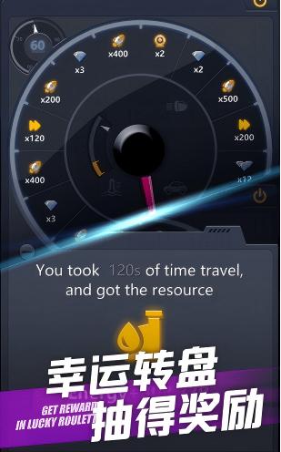 超跑俱乐部狂飙(4)