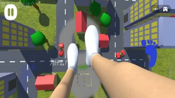 步行冠軍(2)