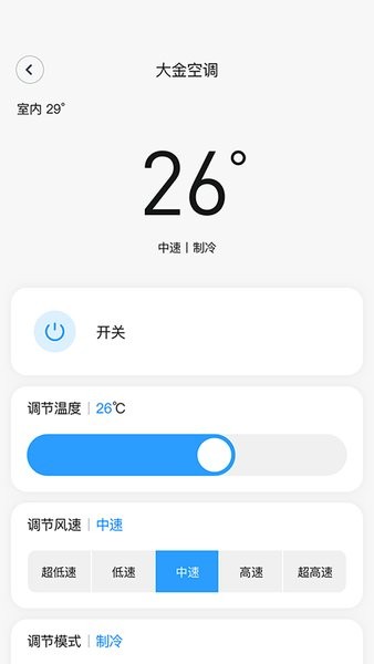 可瑞智联(1)
