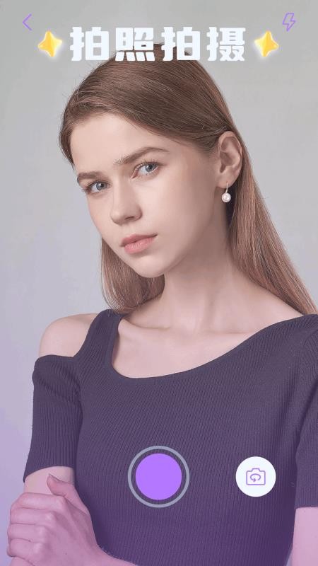 萌卡(4)