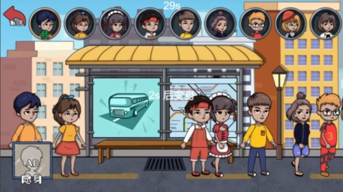 合成大西瓜手机版(3)