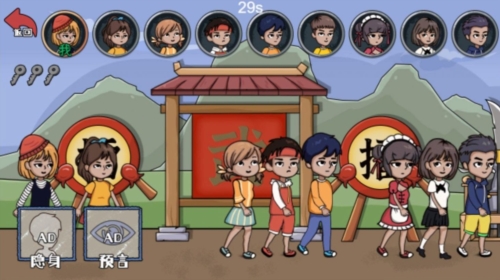 合成大西瓜手机版(2)