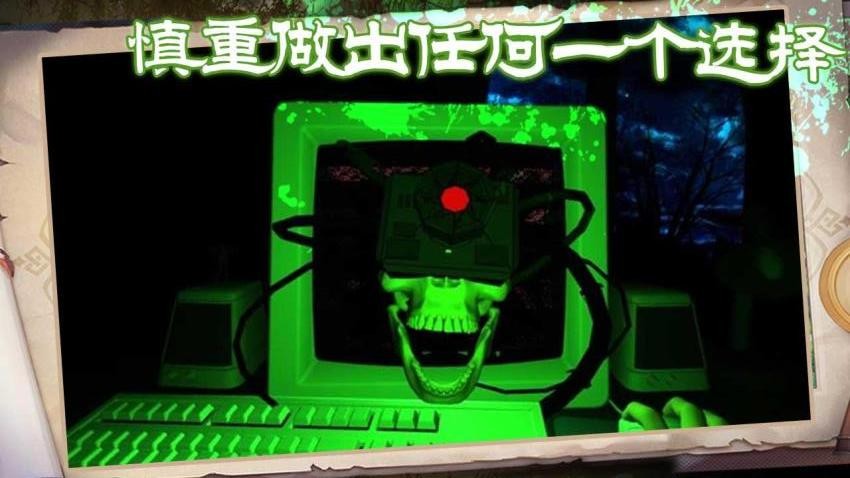 这关你过不去(1)
