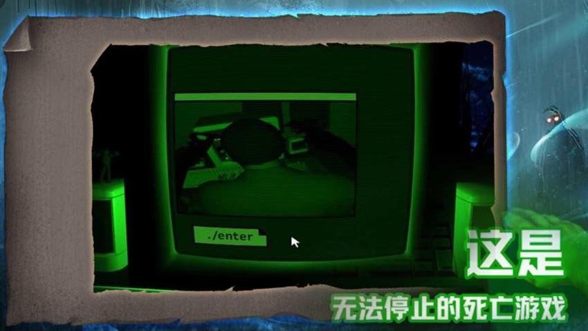 这关你过不去(2)