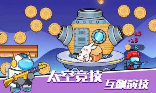 霸王大陆果盘手机版(3)