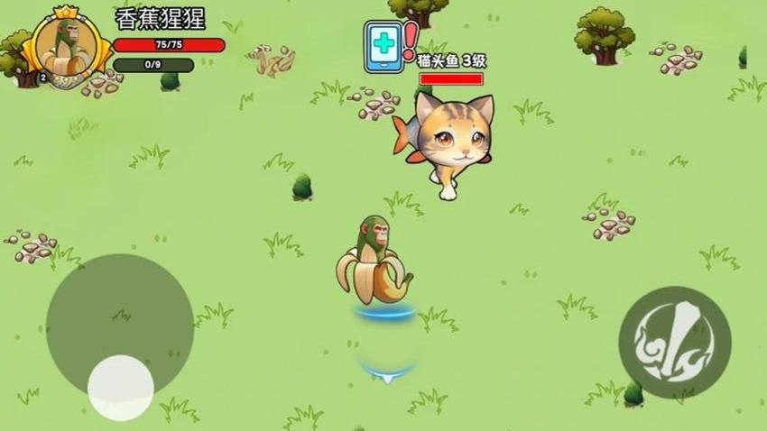 逃离外国山海经(1)