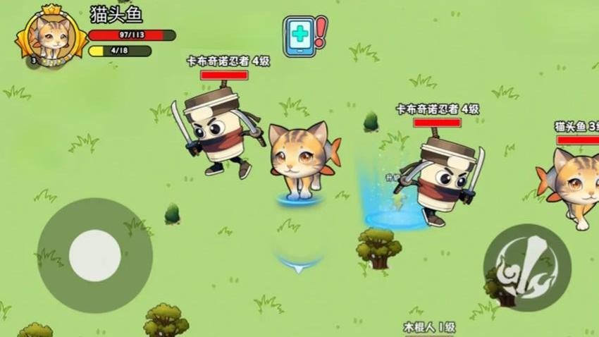 逃离外国山海经(3)