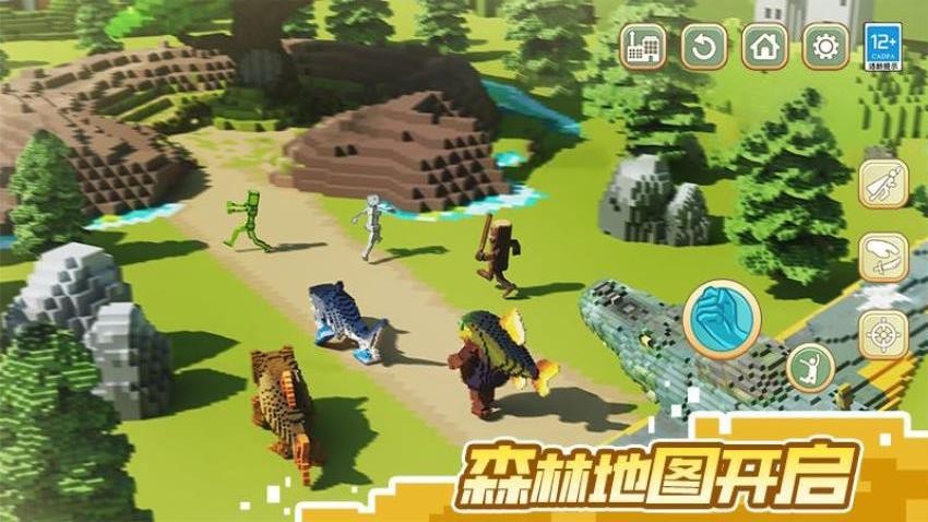 山海经像素世界(1)