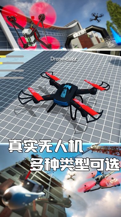 爷的青春回来啦(2)