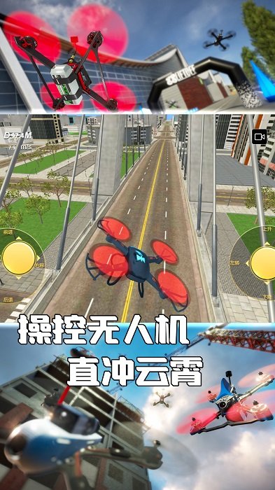 爷的青春回来啦(3)