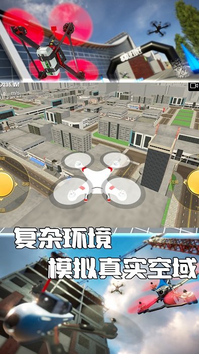爷的青春回来啦(1)