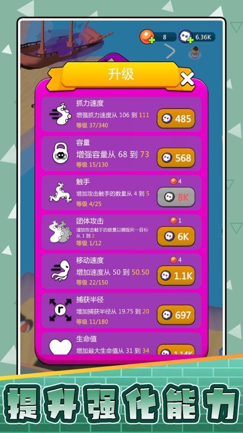战狼大战异形(2)