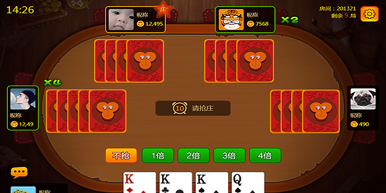 悟空斗牛手游(2)