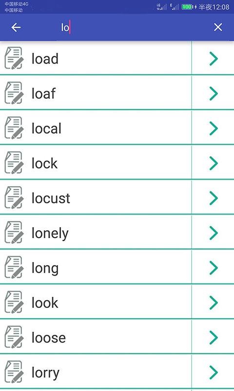 英语单词速记(3)
