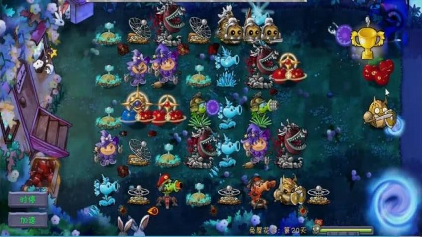 植物僵尸精华版(1)