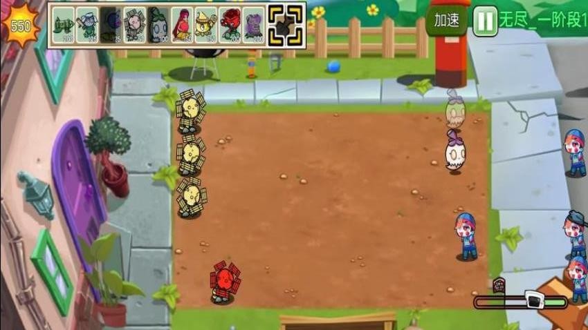 植物变异僵尸大作战(1)